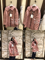 Chez Sophie France Moncler Mengkou spring and autumn thin down jacket doll RUBIS