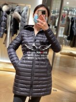 Chez Sophie France Moncler Mengkou spring and autumn thin womens down jacket barbel