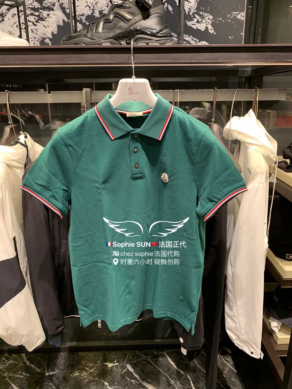 Chenz Sophie France Moncler Monmouth Menswear Classic Summer Short Sleeve Polo