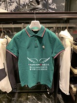 Chenz Sophie France Moncler Mengkou mens classic summer short-sleeved Polo