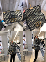 Chez Sophie French Dior Dior burst 30Montaigne jacquard canvas
