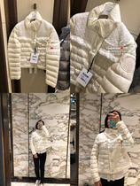 France Moncler Mengkou spring and autumn thin womens down jacket LUNAIRE