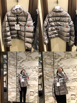 Chez Sophie France Moncler Mengkou spring and autumn thin womens down jacket GRIS