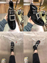 Chez Sophie French RV Roger Vivier Diamond buckle Shiny patent Leather Booties