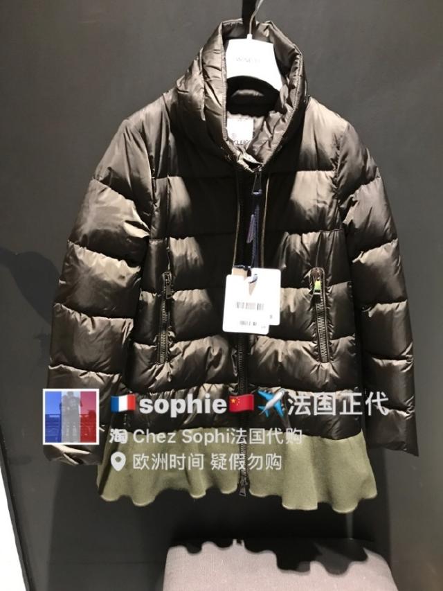 moncler viburnum sale moncler viburnum sale