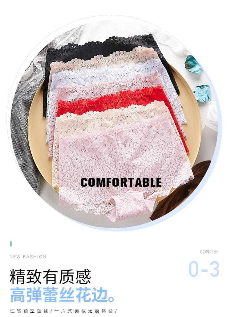 3 eo giữa thoáng khí gợi cảm chất liệu cotton Đồ lót góc rộng size lớn chống ánh sáng quần an toàn nữ mùa hè mỏng - Vòng eo thấp đồ lót nam jockey