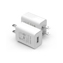 USB power head ~ small M pet dispenser power adapter fast charging head 1 amp