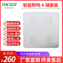 Rui control intelligent lighting control system 86 type 4 Keys 6 keys 8 keys touch programmable panel lighting centralized control