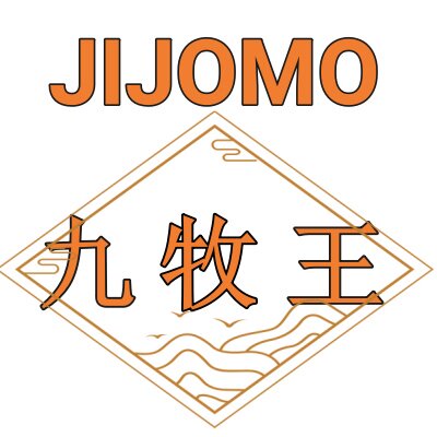 高端九I牧I王智能卫浴品牌店的LOGO