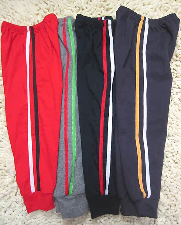 Pantalon pour garcons et filles - Ref 2058901 Image 7