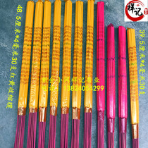 Buddhas manufacturer wholesale expats 40cm50cm30 branch shrink film bronzed and fragrant temple fragrant small stick for incense