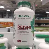 Canada Organika Natural Ganoderma lucidum spore powder capsules 250mg 360 capsules