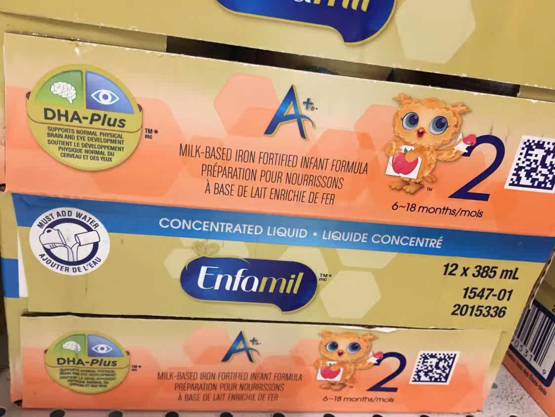 Canada beauty Johnson enfamil Two-section Water Water Milk 2 Segment Condensed Liquid Milk 12 * 385ml