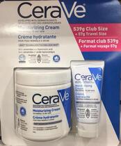 Canada Cerave skin moisturizing cream to repair damaged cuticle sensitive muscle red blood filament 539G 57g