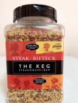 Canada The KEG steak powder barbecue seasoning marinade steak seasoning 1100g