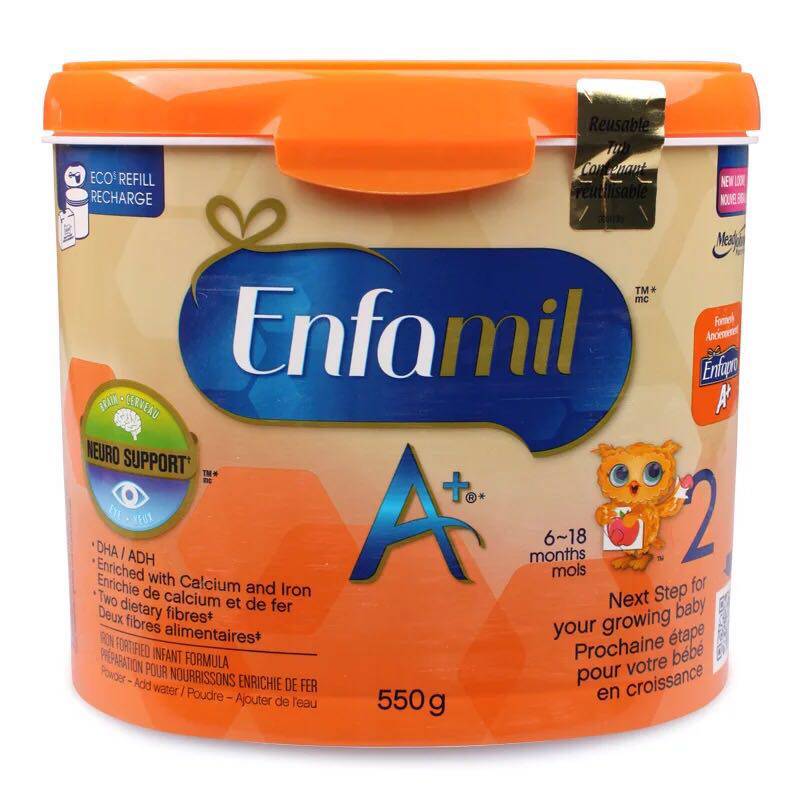Canadian children's clothing US Johnson's second stage 2 stage infant milk powder Enfamil A containing DHA550g two barrels