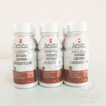 President of Canada presidentschool paragraph 1-10 water milk liquid milk 235ML * 6