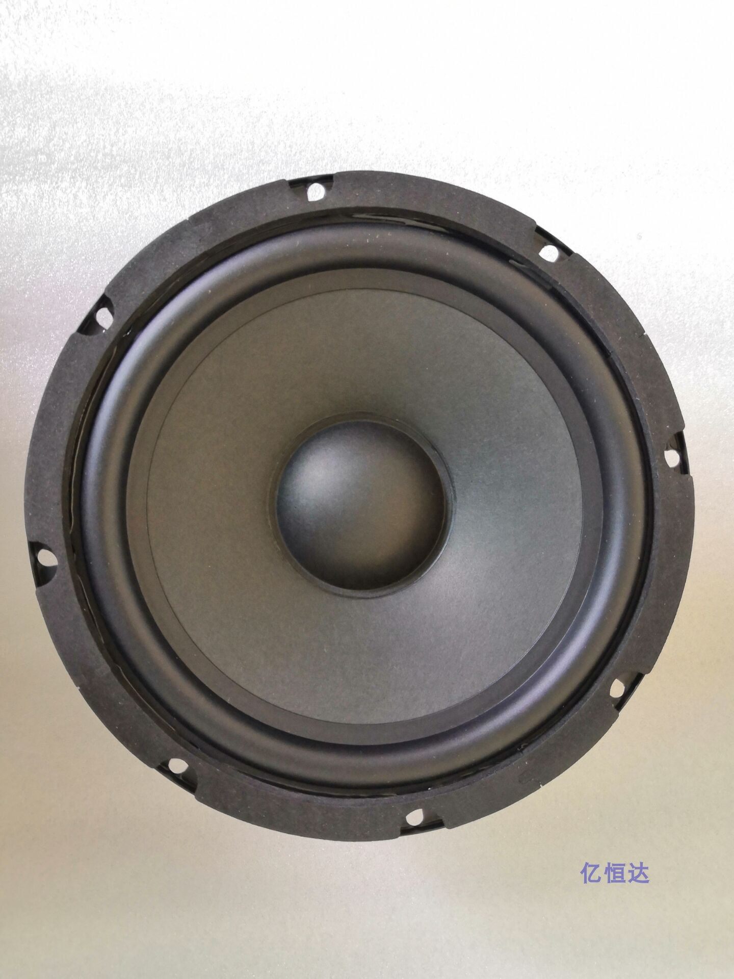 Household 8-inch mid-woofer fever bass horn low-frequency diving elasticity high sensitivity imported paper Basin