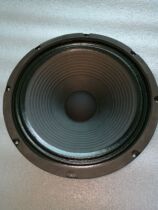 Yihengda 12 inch electric guitar trumpet British imported paper pot