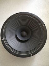 Exit 10 inch full - frequency speaker 10 inch double paper pot to the side of the human acoustic sensitivity