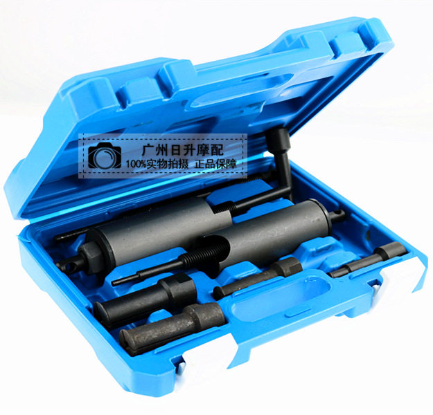 Motorcycle battery vehicle chromium vanadium steel inner bearing extractor small inner bearing pull coding in the pull tool