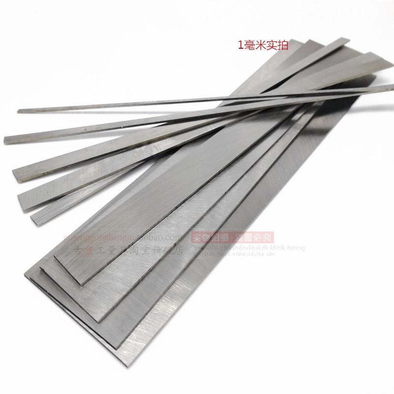 Home Production White Steel White Steel Strips Thickness 1mm Length 200mm High Speed Mesh Sheet Unopened Blade