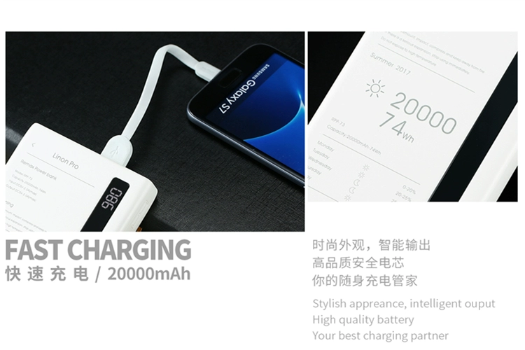 REMAX của Apple iPhoneXS điện thoại phổ sạc 20.000 mA kê BAUER điện thoại di động sáng tạo - Ngân hàng điện thoại di động