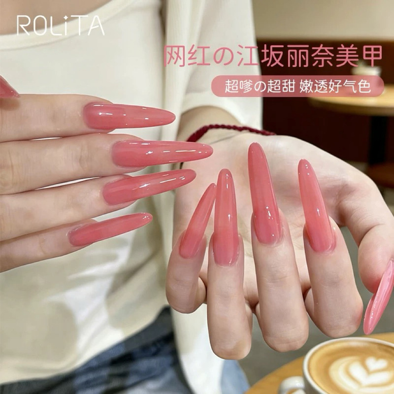 Nail Polish Gel by Meinae Kajisaka, Popular on Social Media, 2026 New Model, Ice-Clear, Brightening, Cherry Blossom Pink, Nail Salon Exclusive