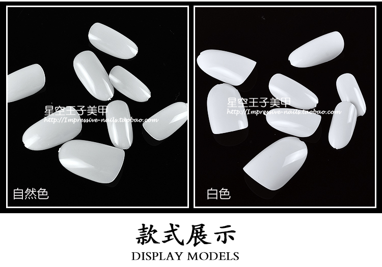 Bán nóng chất lượng cao 600 phần tạp chí Nhật Bản Một cửa hàng dụng cụ áo giáp hình bầu dục trống hoạt động - Công cụ Nail máy vẽ móng tay