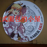 Sticker pour vélos SABER - Ref 2279186 Image 9