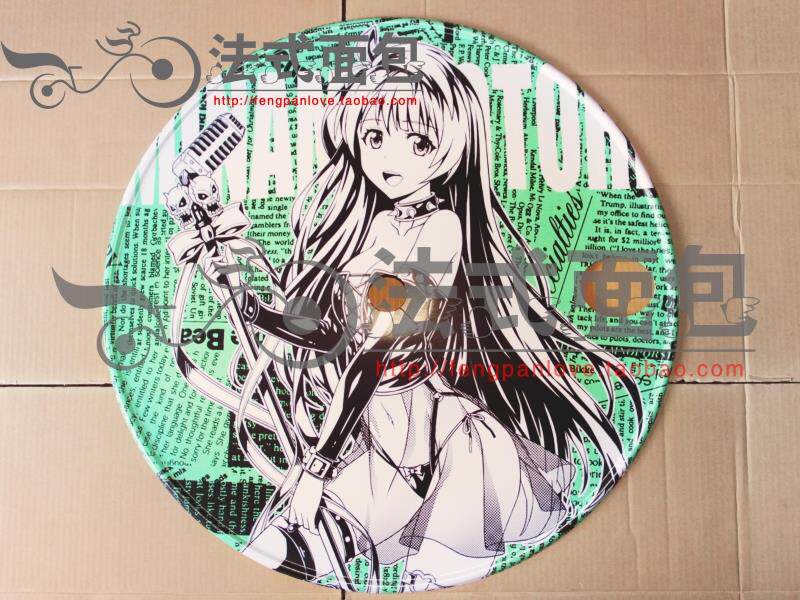 Déco pour vélo - Ref 2283384 Image 8