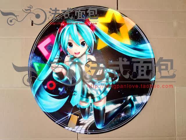 Décoration pour vélo - Ref 2281599 Image 8