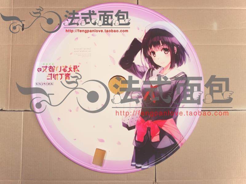 Déco pour vélo - Ref 2293583 Image 8