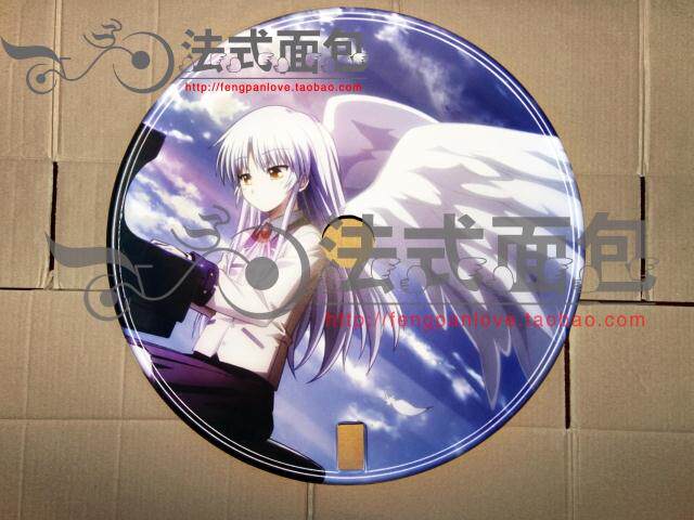 Sticker pour vélos - Ref 2282573 Image 9