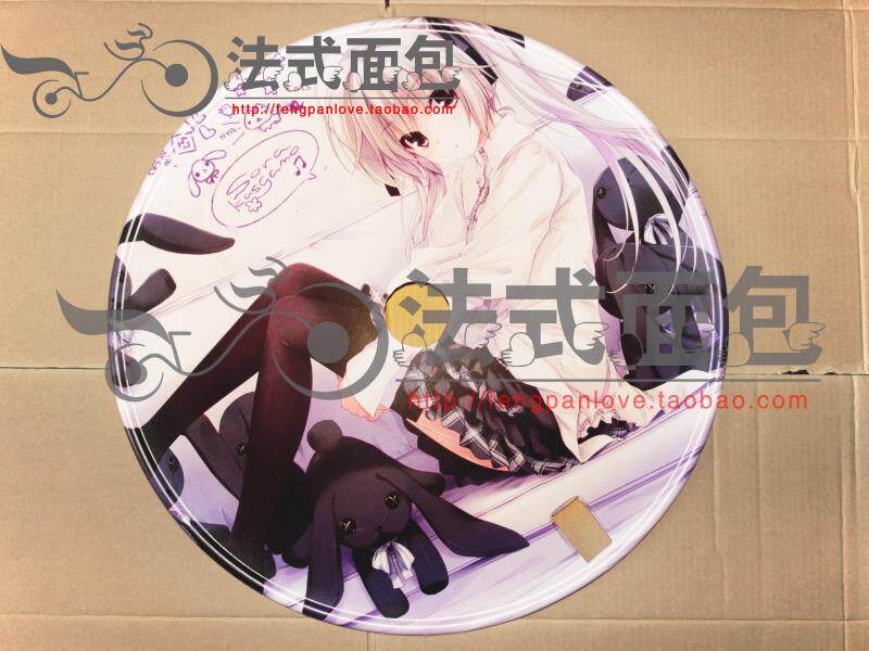 Sticker pour vélos - Ref 2276188 Image 9