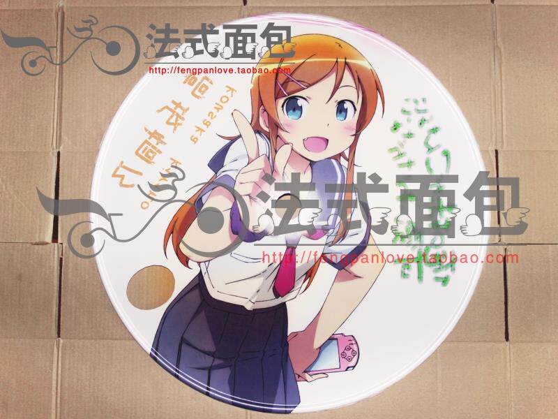 Sticker pour vélos - Ref 2277189 Image 9