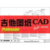 Торрес классические рисунки на гитаре классические 650 -мм профессиональные рисунки Torres Classic3