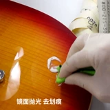 Импортный ткань для полировки, музыкальные инструменты, гитара