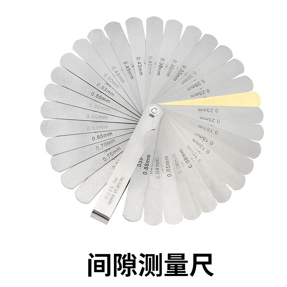 Multi-function string distance measuring ruler set ballad string height gap ruler guitar production maintenance measurement tool