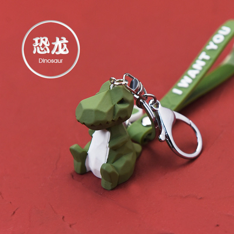 New small dinosaur keychain Unicorn pendant Creative cute school bag hanging chain Couple cartoon mobile phone chain give away