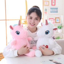 New cute pink unicorn plush toy girl heart little white horse boy pony doll pillow to send girls
