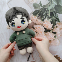 New Bai Jingting doll plain water with the same doll Zhao Liying plush toy Xiao Zhanwa Zhu Yilong sent girls