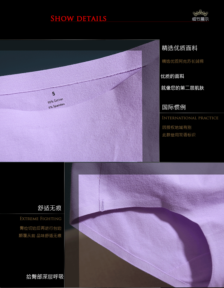 Slip jeunesse M-6636 en coton - Ref 641051 Image 12