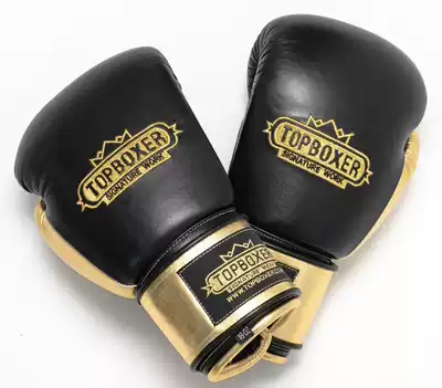 Foreign topboxer high-end Muay Thai gloves