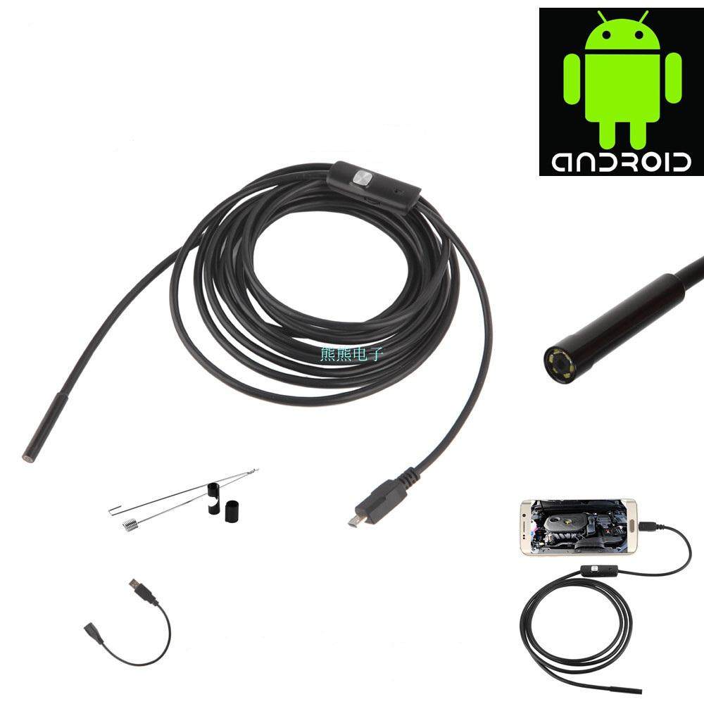 5.5mm Endoscope Borescope Camera USB Android for phone PC