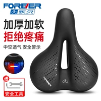 Постоянная подушка для автомобильного сиденья заднего фонаря CZ208 - черная [набор из трех частей с бесплатным кодом зажима]