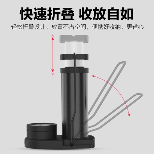 Воздушный насос с педалями, велосипед, универсальный портативный электромобиль