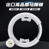Товары от 麒麟通讯 配件中心