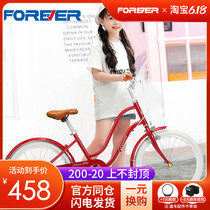 Permanent Children Cycling Girls Boys GirlsGirls Princess Retro students Teenage Variable Speed Shared Bikes