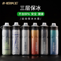 New bicycle kettle mountain bike cycling dedicated outdoor fitness sports portable squeeze water cup